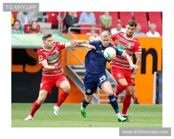 奥格斯堡青训实力持续提升，年轻球员表现稳健