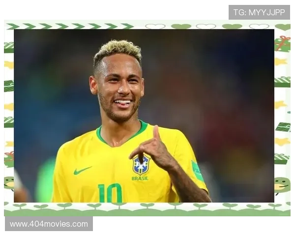 内马尔早期成名历程解析：桑托斯时期如何统治南美足坛