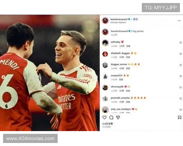 安菲尔德戴帽：特罗萨德如何一战成名英超