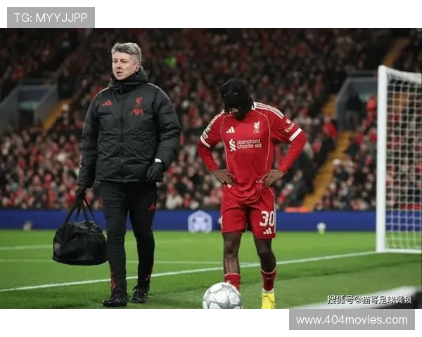 利物浦伤病问题持续,对争冠形势影响逐步反映 利物浦伤病问题持续,对争冠形势影响逐步反映