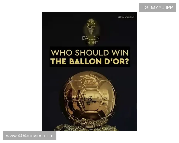 C罗荣誉含金量解析:数据与时代背景如何影响评价 C罗荣誉含金量解析:数据与时代背景如何影响评价