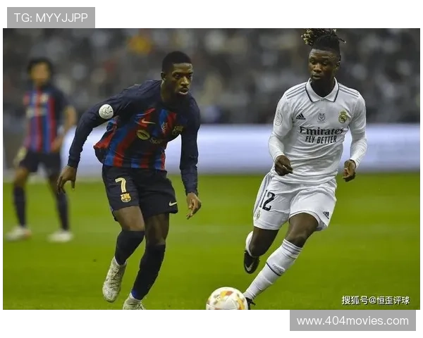 卡马文加 vs 罗德里：中场控场能力差距在哪