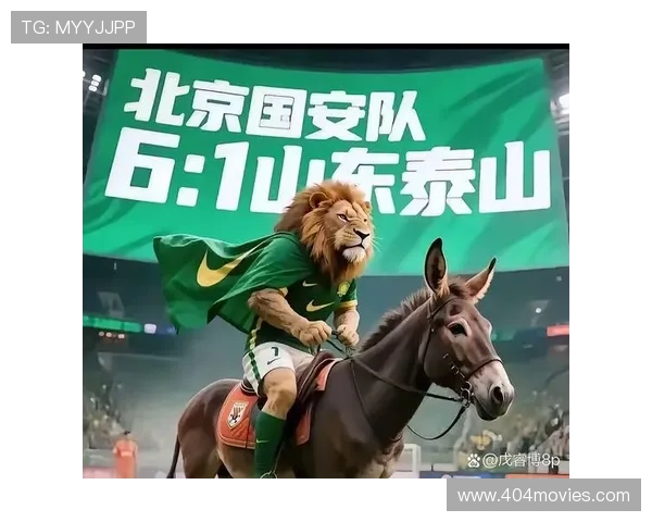 国安进攻终结效率拖垮全队上限:表面猛,实际影响球队表现 国安进攻终结效率拖垮全队上限:表面猛,实际影响球队表现