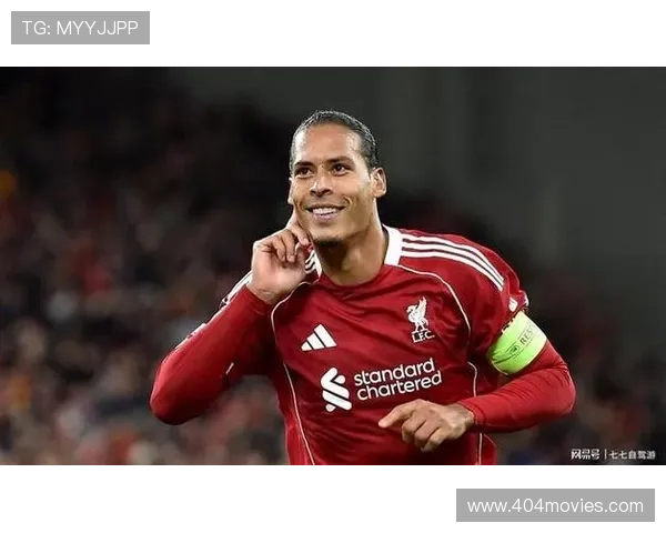 范戴克：克洛普高位防线体系中的核心角色解析