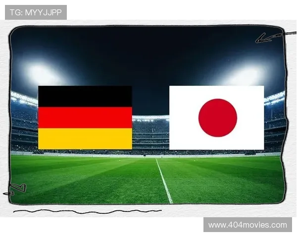 日本队2026世界杯赛程前瞻：小组赛对手与出线形势分析